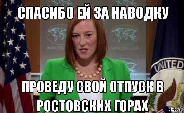 текст при наведении