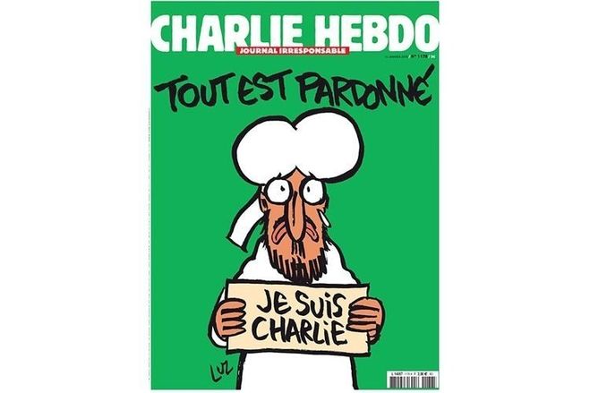новый номер Шарли Эбдо