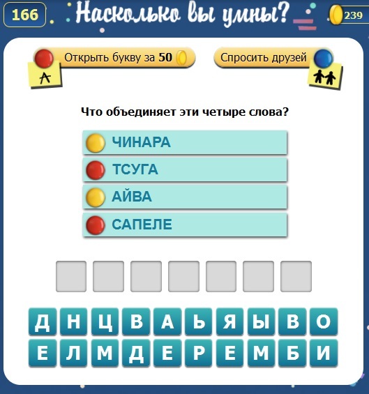 текст при наведении