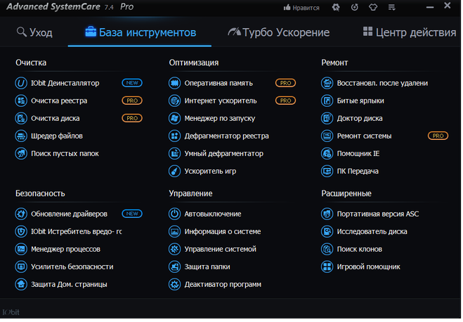 текст при наведении