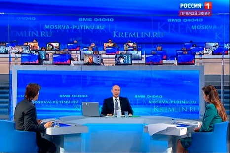 президент Путин отвечает на вопросы населения в прямом эфире на ТВ