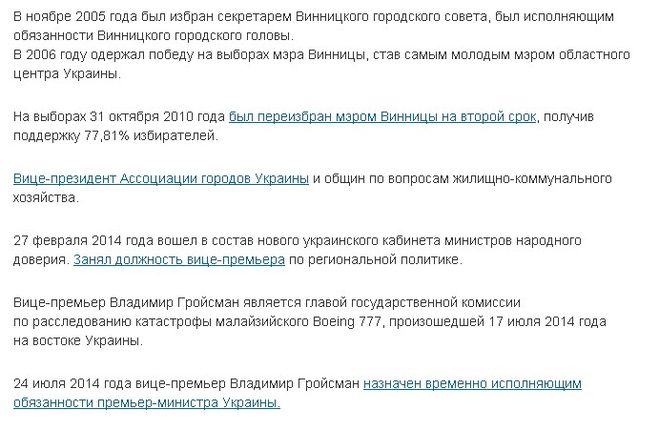 текст при наведении