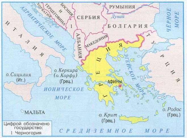карта Греции окружающий мир