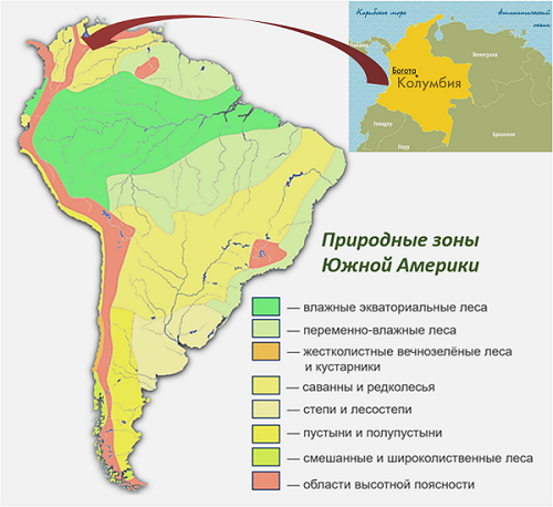 Природы зоны южной америки. Пустыни и полупустыни Южной Америки на карте. Пустыни и полупустыни Северной Америки на карте. Природные зоны Южной Америки карта пустыни полупустыни. Карта природных зон Южной Америки.