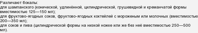 Якобы выделяется. Якобы частица. Якобы выделяется запятыми или. Якобы Союз. Слово якобы.