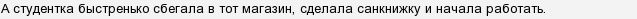 BDT3JUnIo512y7z6Yk0O11E3cjq6QDAL.png