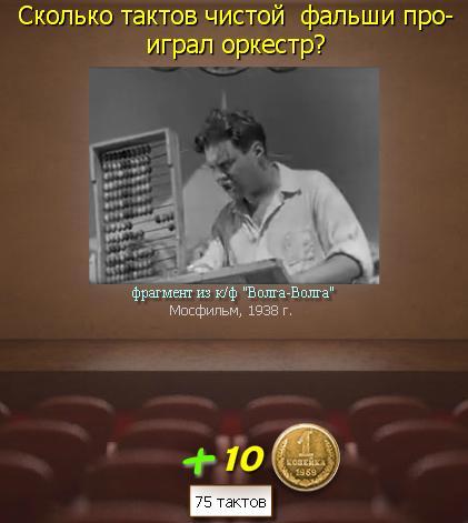 текст при наведении