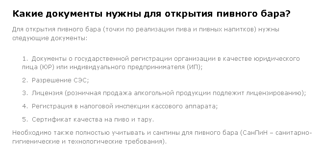 текст при наведении