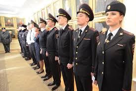 современная форма полиции, цвет полицейской формы, реформа МВД России