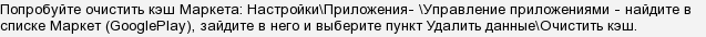 как узнать чем создан файл. BmFyFOXm2uzh5pZAsABYimMcQr10znz. как узнать чем создан файл фото. как узнать чем создан файл-BmFyFOXm2uzh5pZAsABYimMcQr10znz. картинка как узнать чем создан файл. картинка BmFyFOXm2uzh5pZAsABYimMcQr10znz.