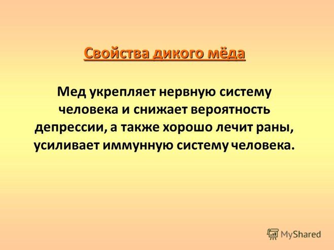 текст при наведении