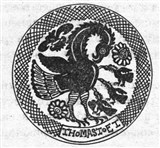 пеликан символ