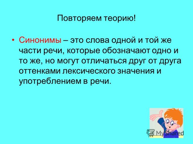 текст при наведении