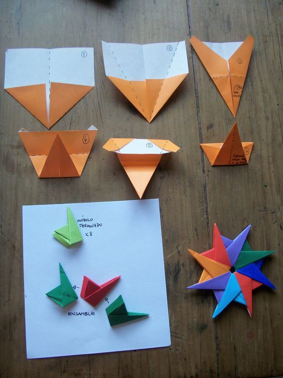 оригами звезда