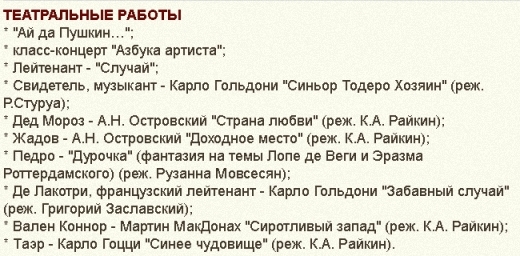 текст при наведении