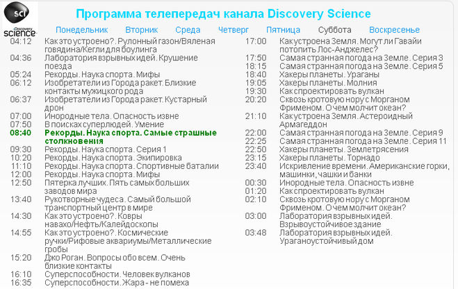 текст при наведении