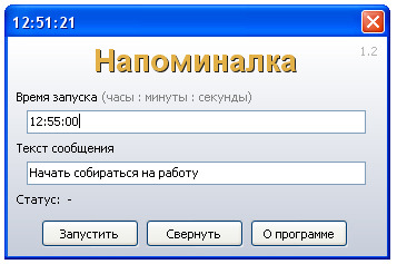 текст при наведении