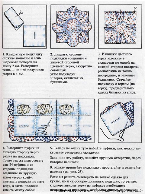 текст при наведении