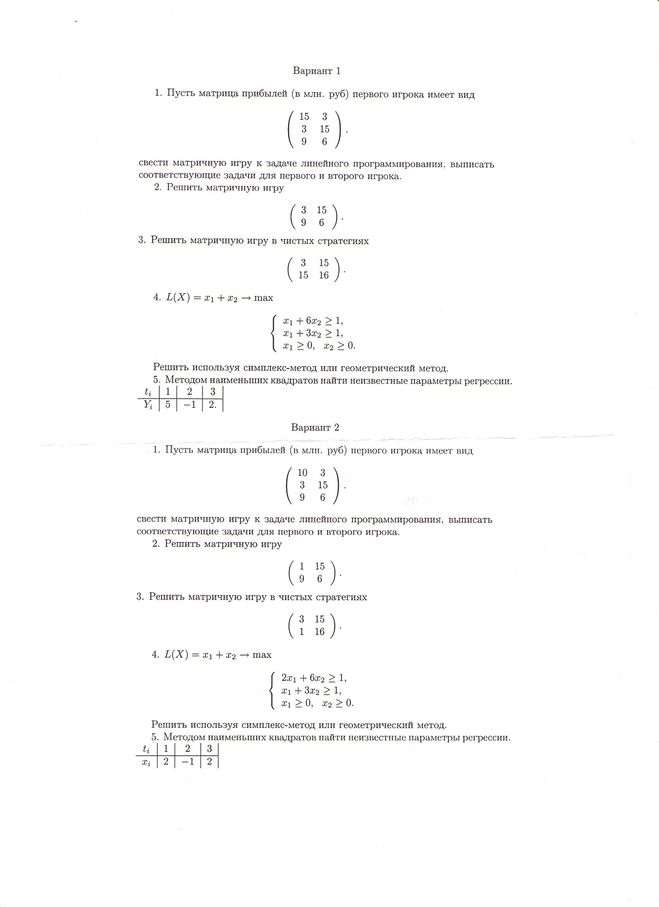 текст при наведении