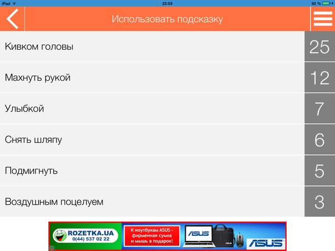 текст при наведении