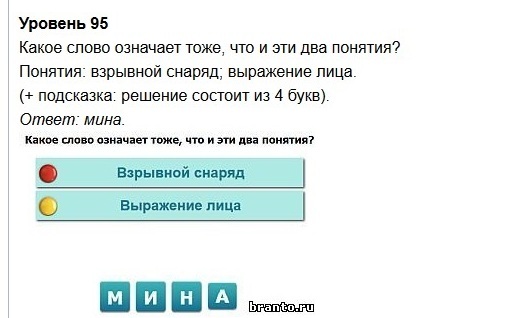 текст при наведении