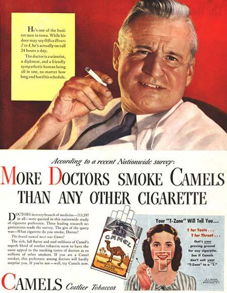 текст при наведении - старинная реклама сигарет