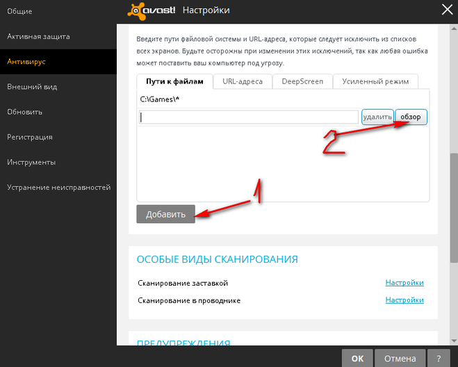 текст при наведении