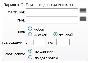 текст при наведении