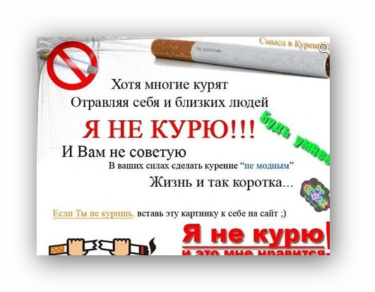 текст при наведении