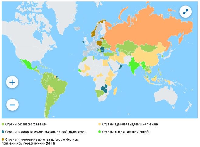 Страны безвизового или упрощённого въезда для граждан РФ