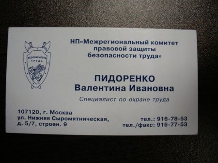 текст при наведении