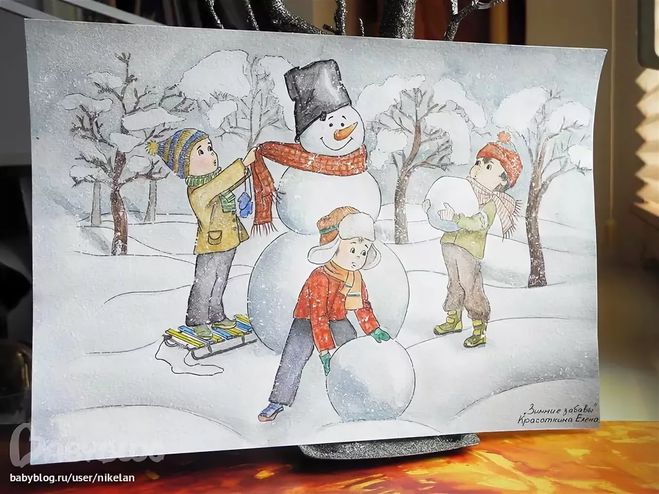 Как нарисовать на тему зимние забавы