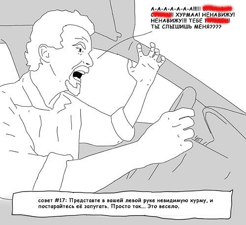 текст при наведении