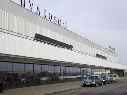 аэропорт Пулково, история названия