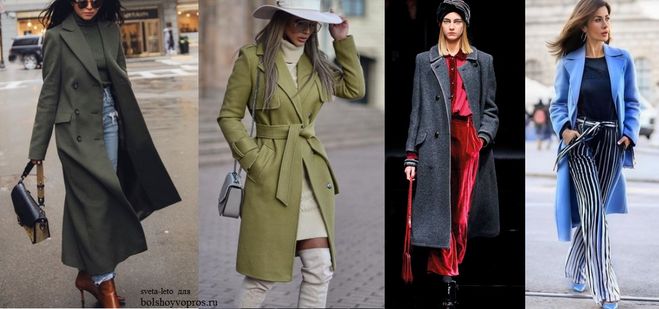 Мода 2020-2021. Пальто. Осень-зима. Женская мода.
