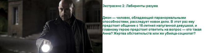 текст при наведении