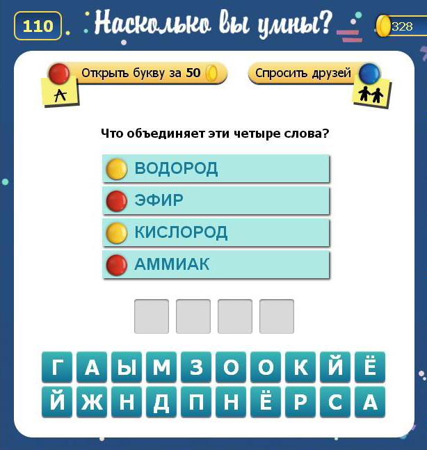 текст при наведении