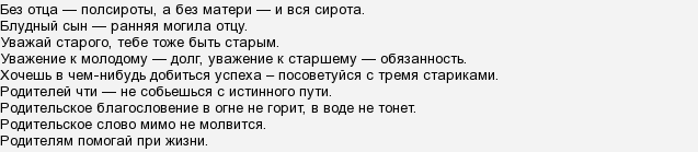 Эта зрелая блядь не считает почтенный возраст поводом для отсутствия половых связей