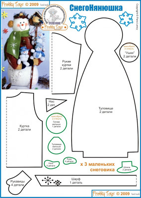 Как сделать снеговика Как сшить снеговика выкройки снеговика