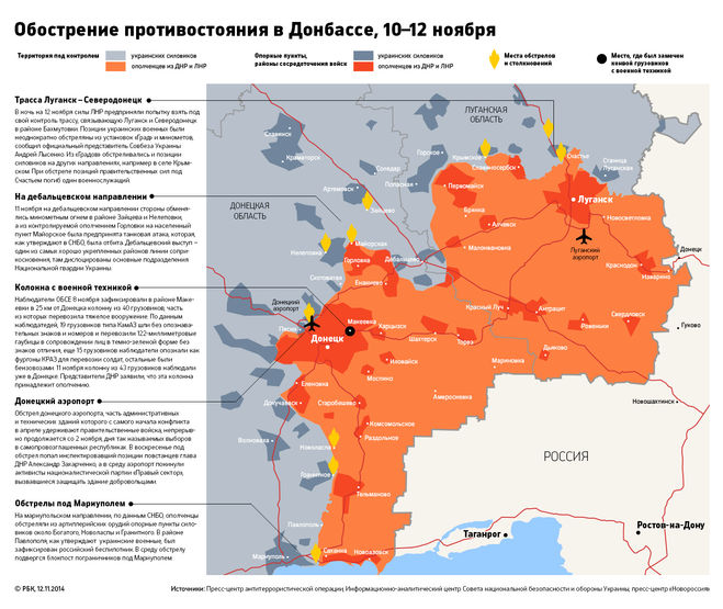 текст при наведении