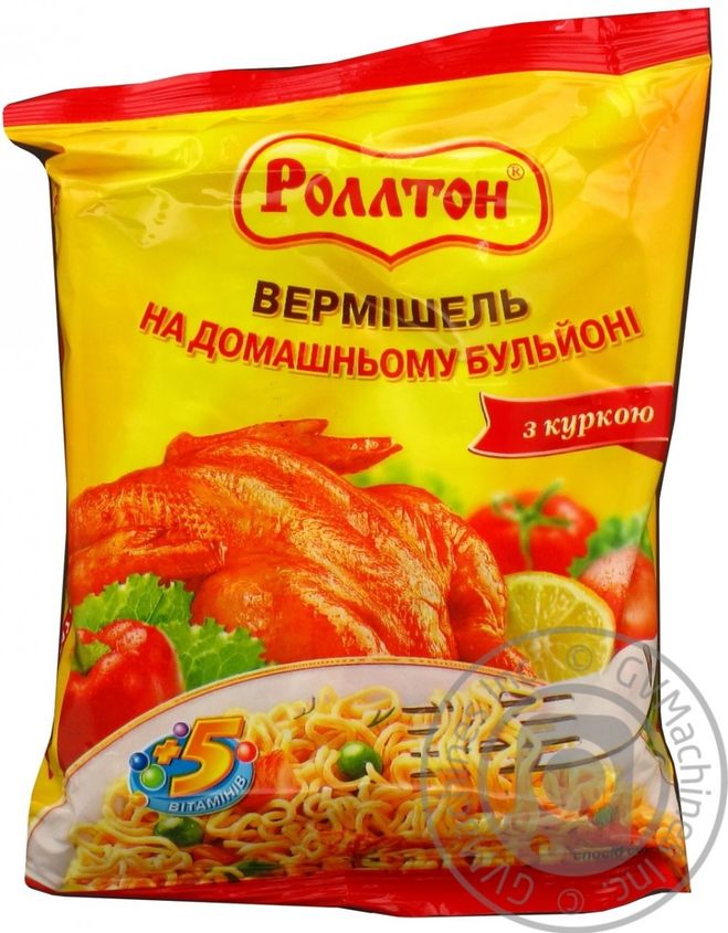 Лапша роллтон вкусы. Лапша Роллтон 2002. Роллтон лапша Старая упаковка. Ролтон в старой упаковке. Лапша Роллтон 2000 года.