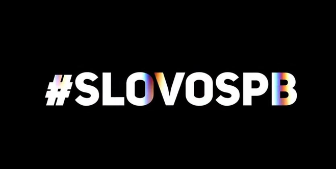 SlovoSPB