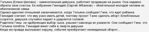 актеры фильма долги совести. GqSiQJ1Op2EtK3y0aG7WbagdZRa9m. актеры фильма долги совести фото. актеры фильма долги совести-GqSiQJ1Op2EtK3y0aG7WbagdZRa9m. картинка актеры фильма долги совести. картинка GqSiQJ1Op2EtK3y0aG7WbagdZRa9m.