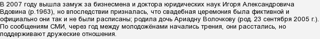 20 января день рождения актеров