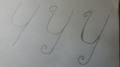 Как красиво нарисовать поэтапно букву "И".