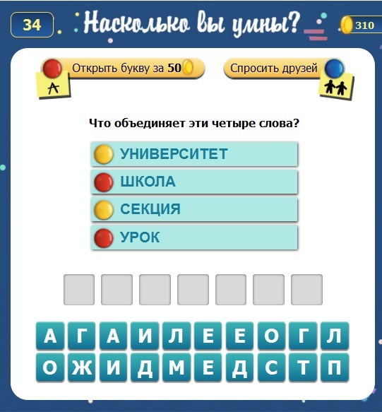 текст при наведении