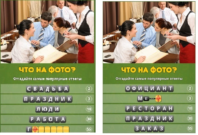 текст при наведении