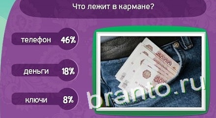 текст при наведении