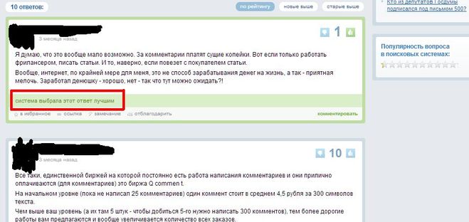 текст при наведении