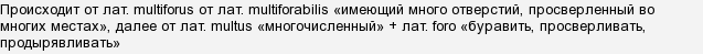 Как называют файлик в новосибирске. Смотреть фото Как называют файлик в новосибирске. Смотреть картинку Как называют файлик в новосибирске. Картинка про Как называют файлик в новосибирске. Фото Как называют файлик в новосибирске